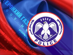 Барилга, байгууламжийг ашиглалтанд оуулсан комиссын дүгнэлт